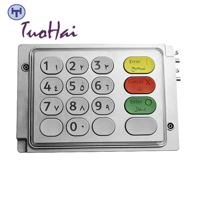 Linh kiện bộ phận máy ATM Bàn phím NCR EPP 445-0717253 4450717253